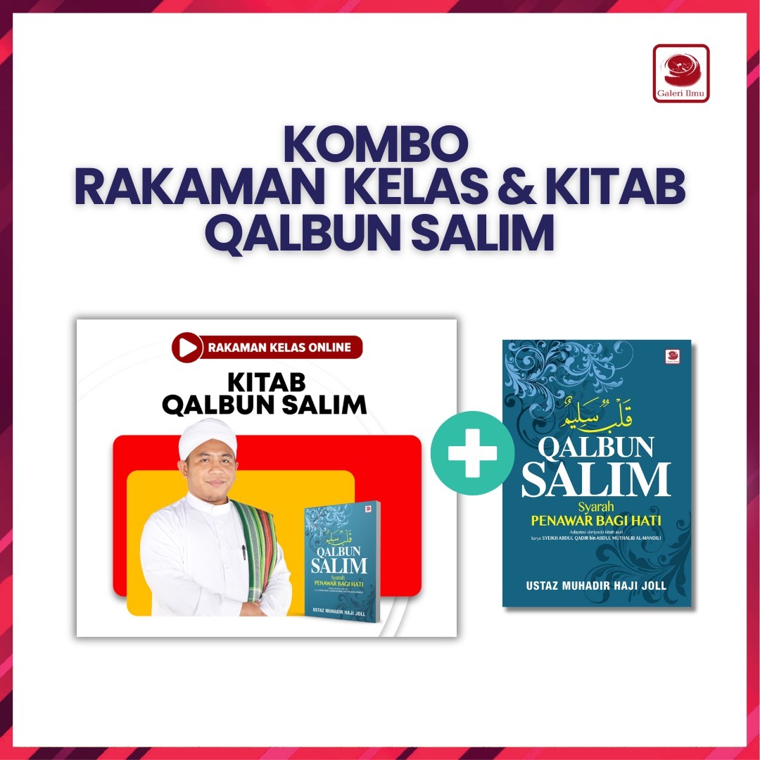 qalbun