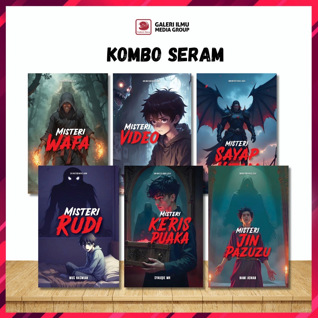 KOMBO SERAM