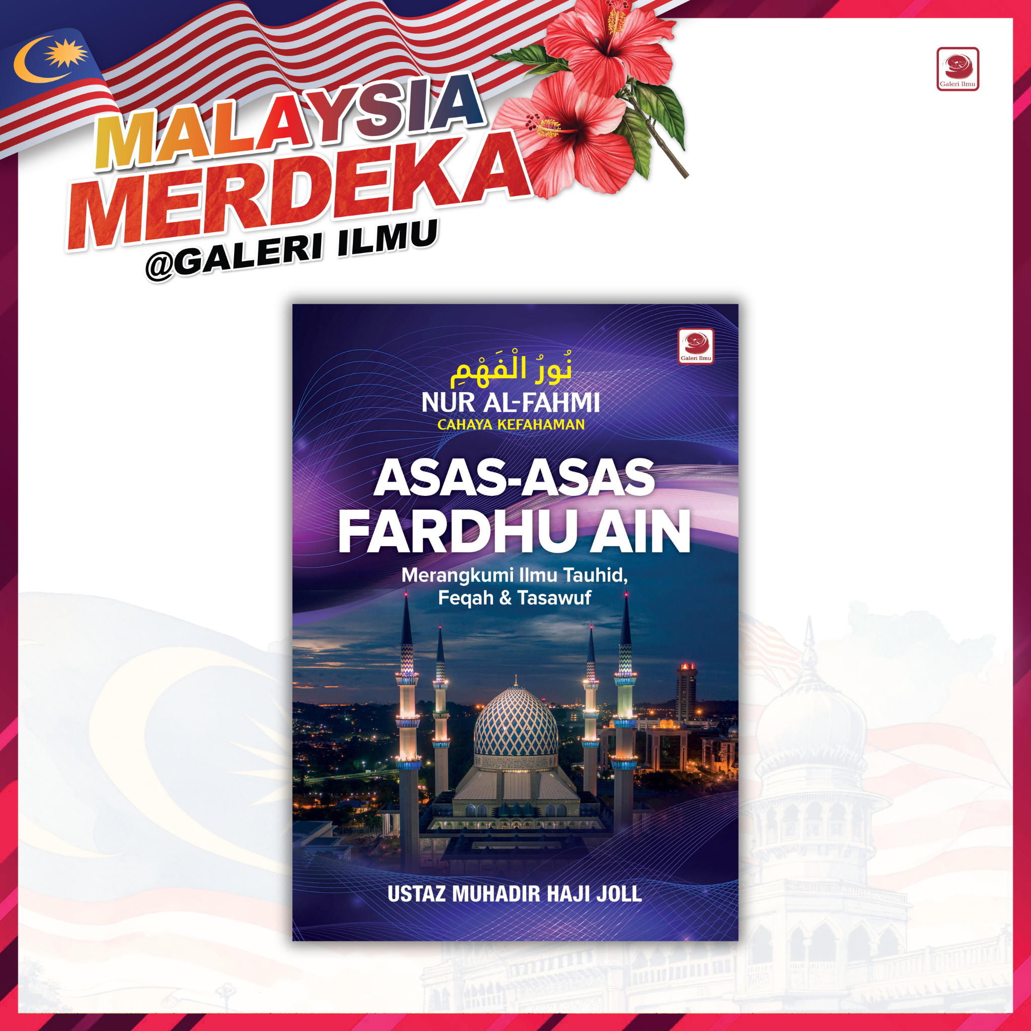 FAHMI