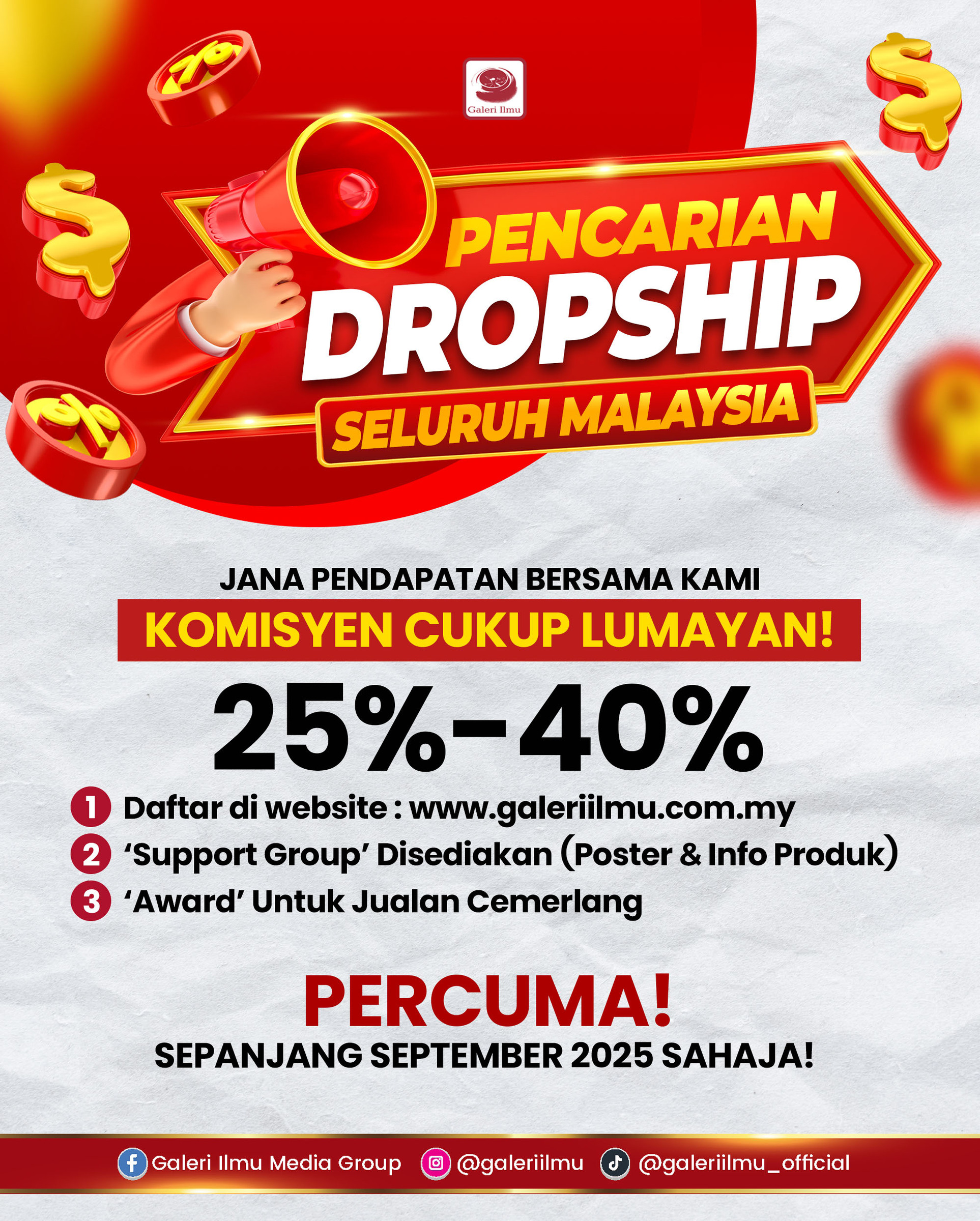 PENCARIAN DROPSHIP (1)
