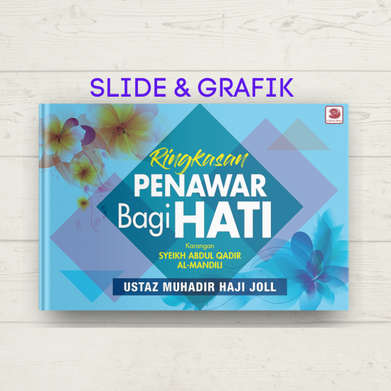 RPBH-550x550
