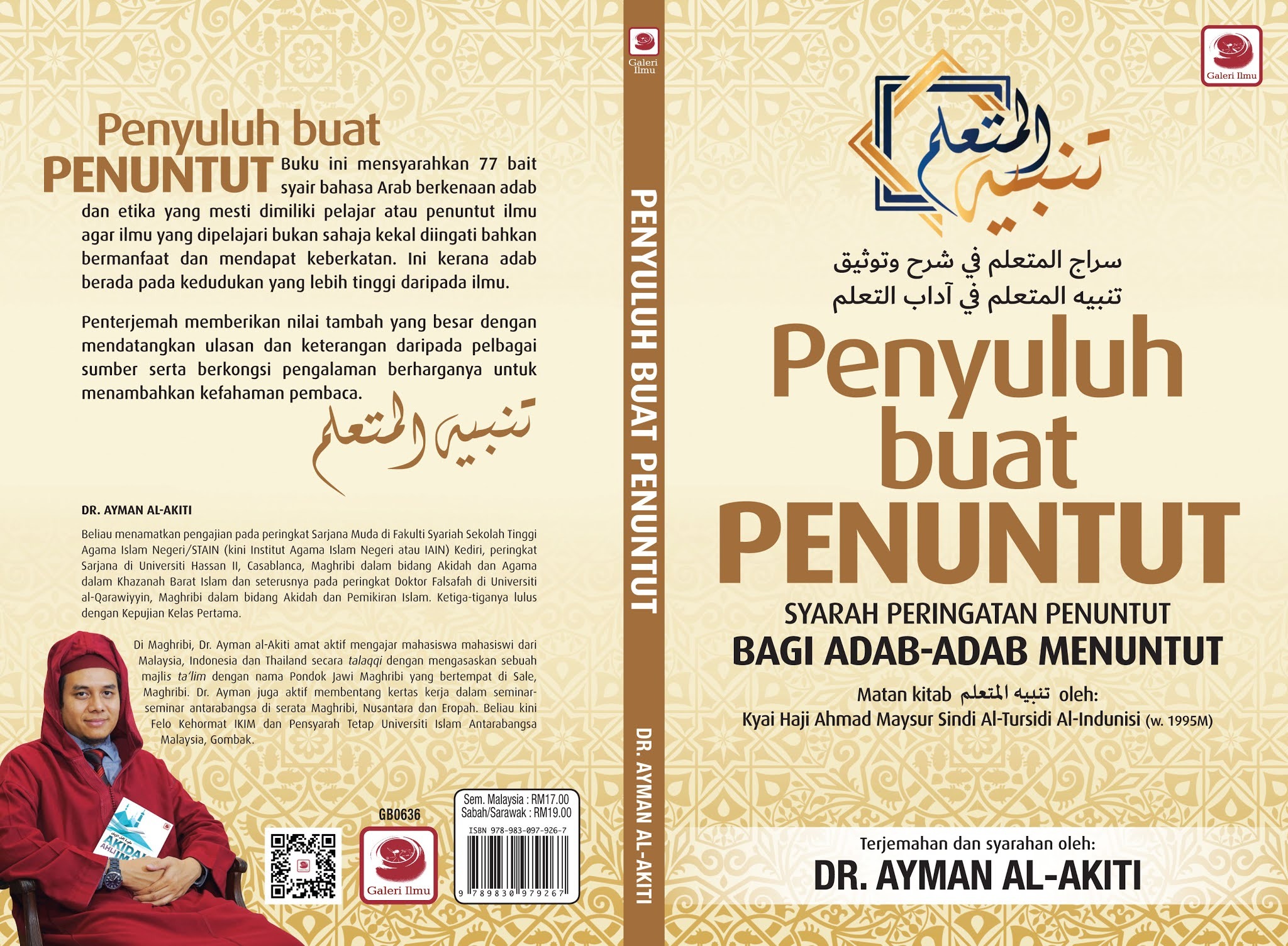 Penyuluh buat PENUNTUT