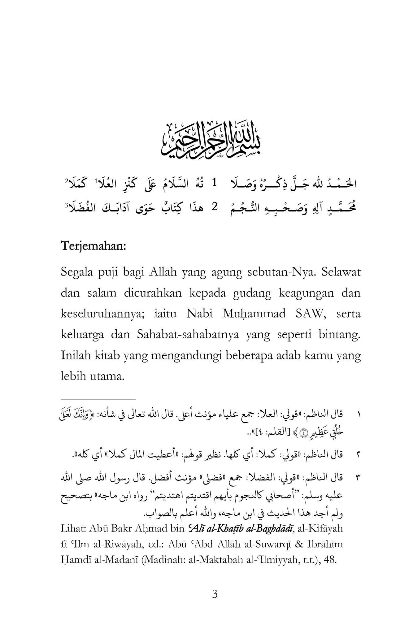 Penyuluh Buat Penuntut-21