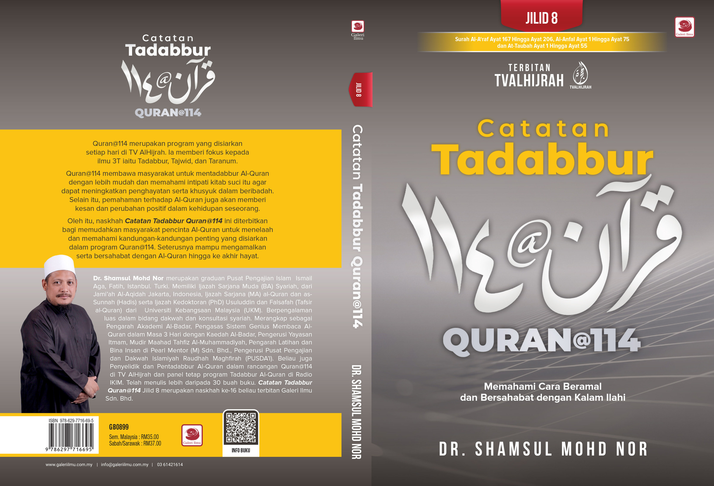Catatan Tadabbur Quran 114 - Jilid 8-1