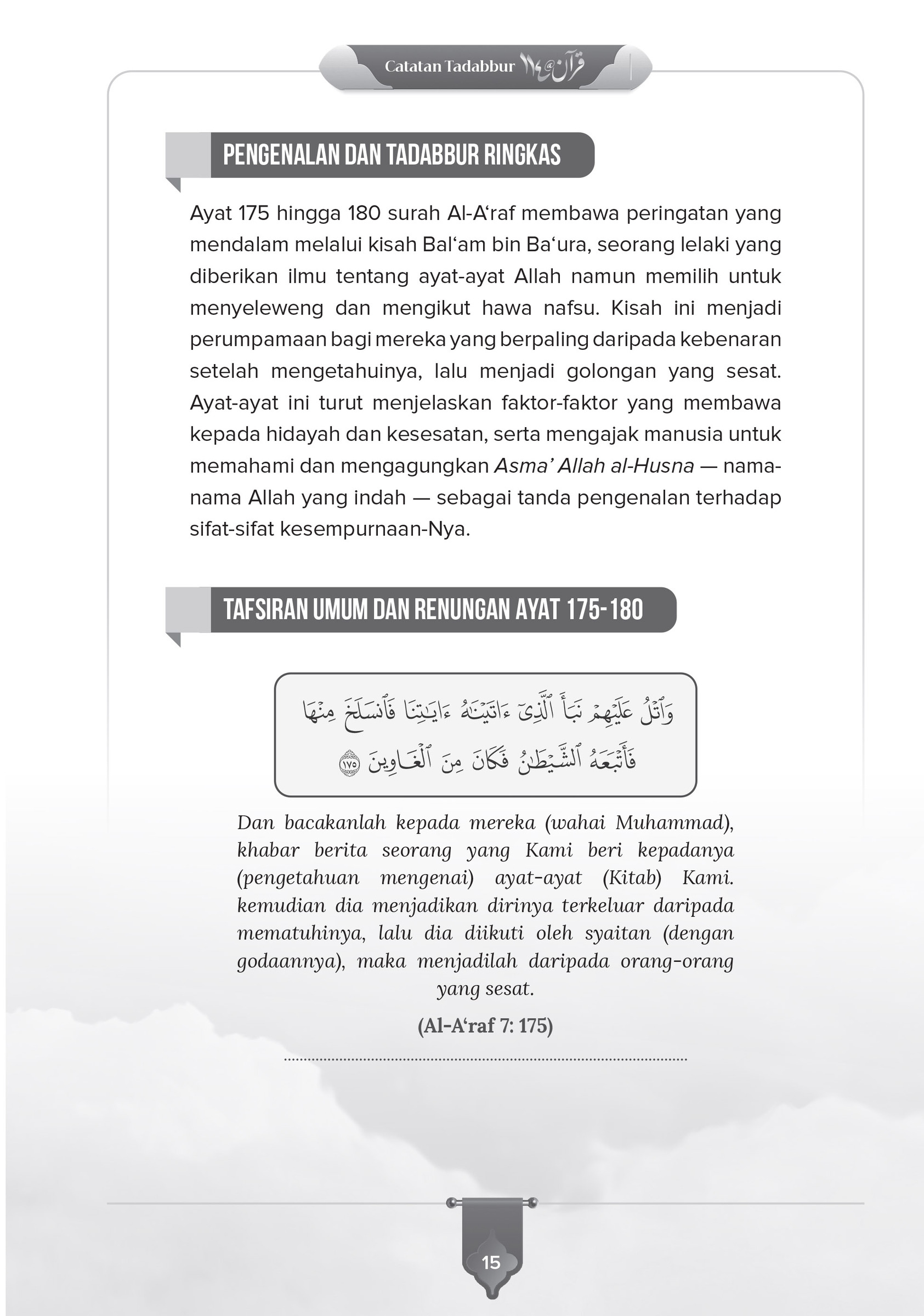 FA_Catatan Tadabbur Quran 114 Jilid 8-27