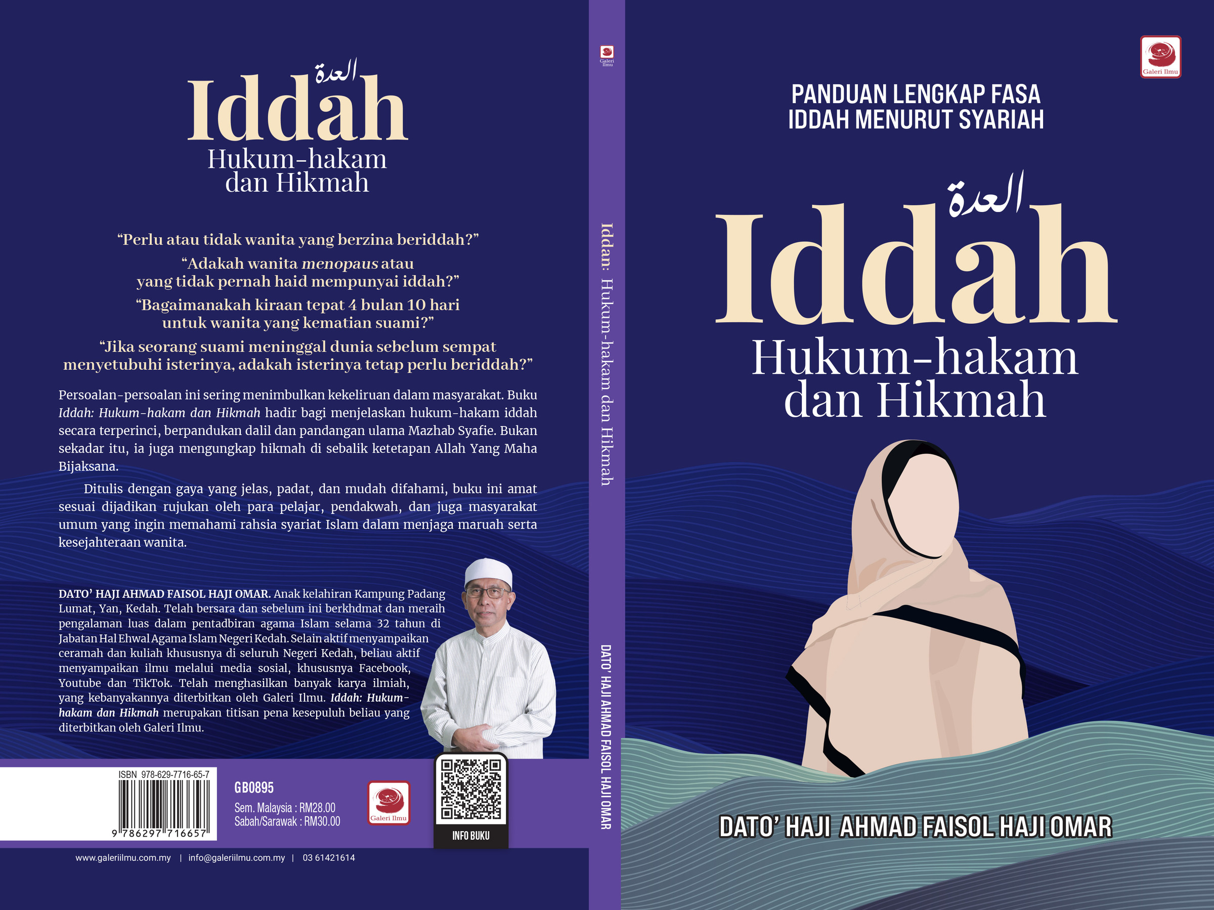 Iddah - Hukum-hakam dan Hikmah-1