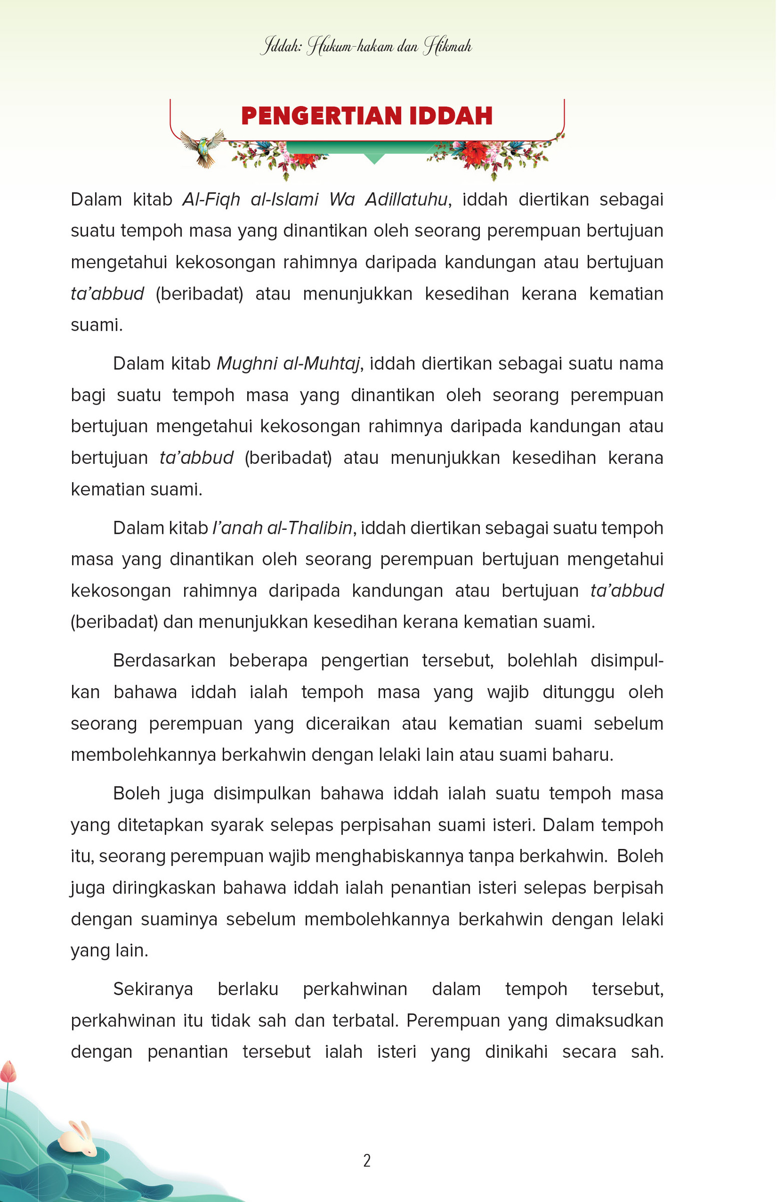 FA iddah-12