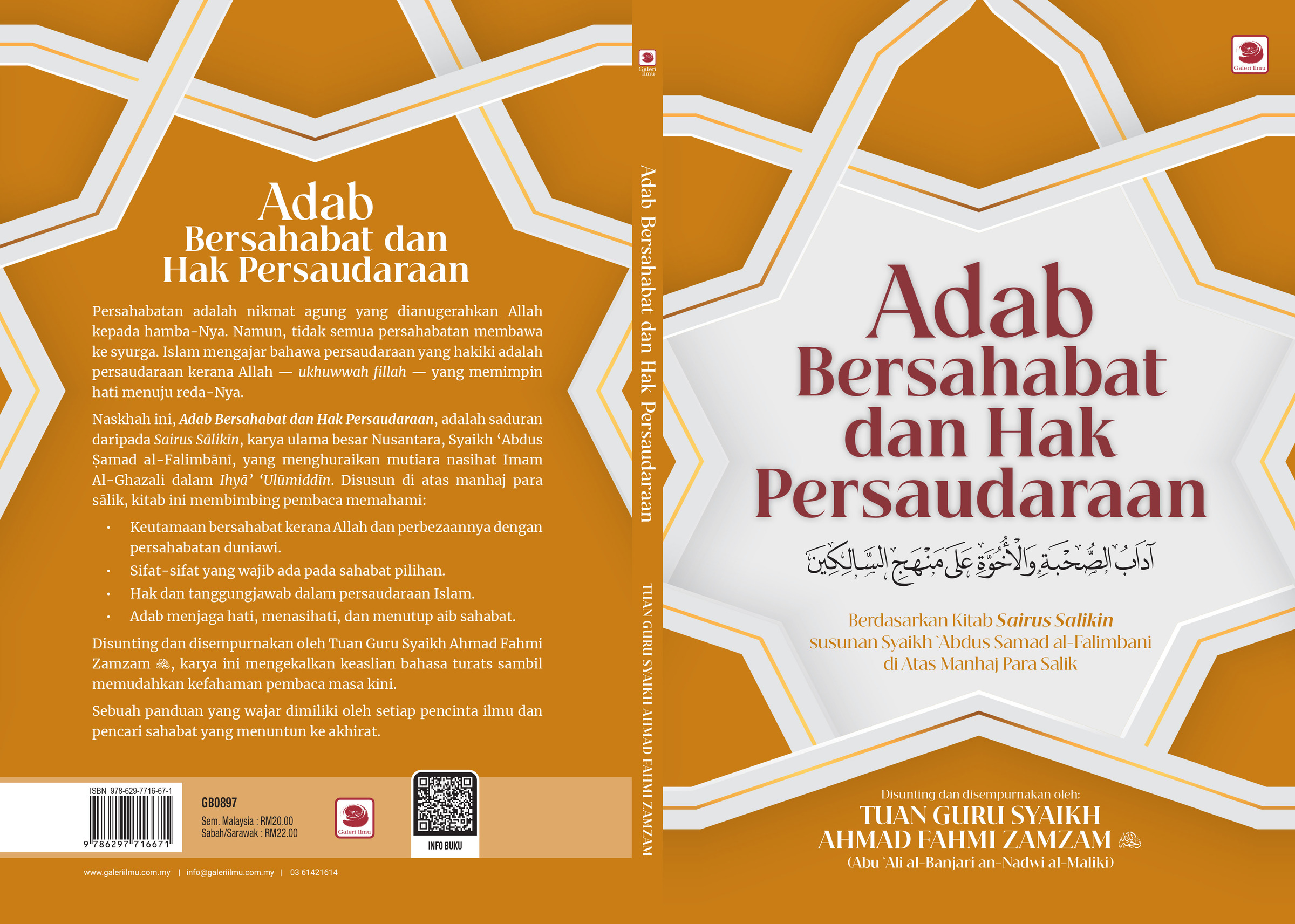 Adab Bersahabat dan Hak Persaudaraan-1
