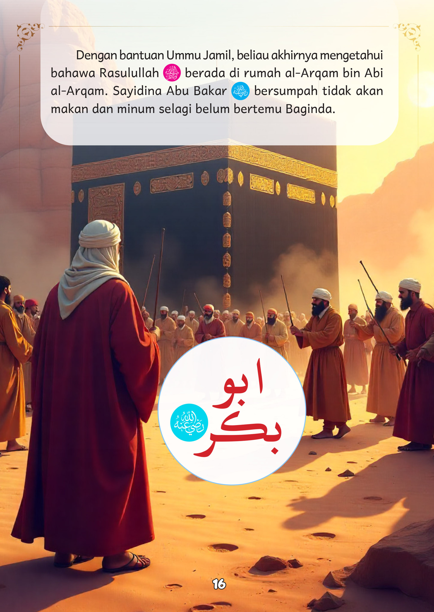 FINAL- KHALIFAH ABU BAKAR (1)-30