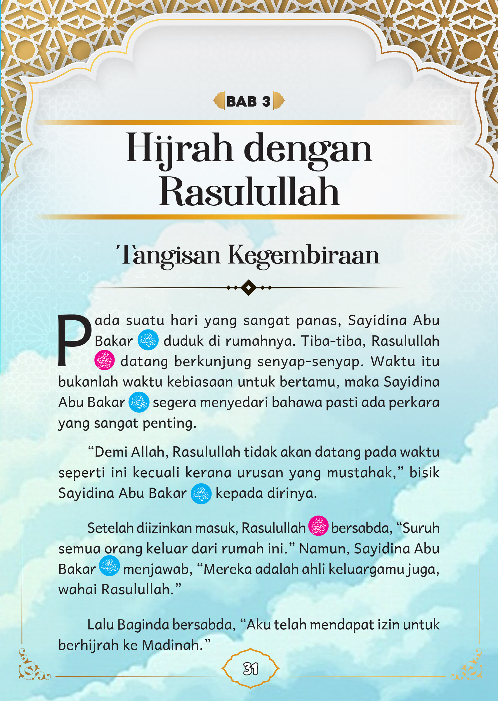 FINAL- KHALIFAH ABU BAKAR (1)-45