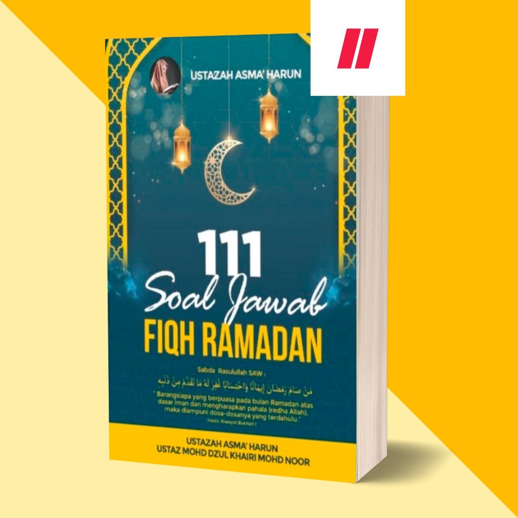 fiqh rmdhn