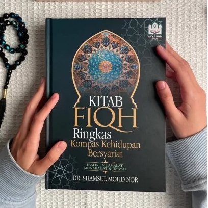 fiqh ringkas