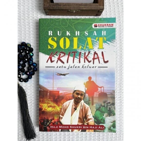rsk cover