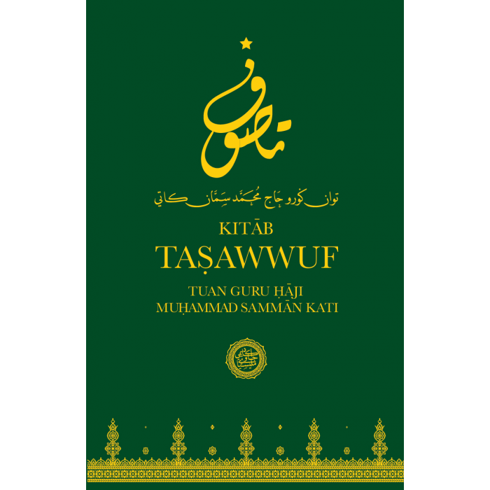 kitab tasawwuf cover