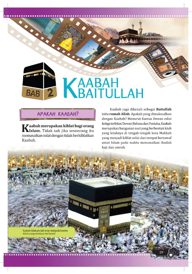 makkah ii