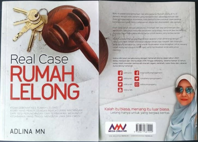 real case i