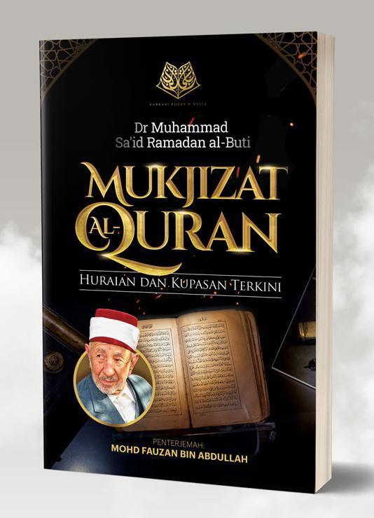 mukjizat al-quran