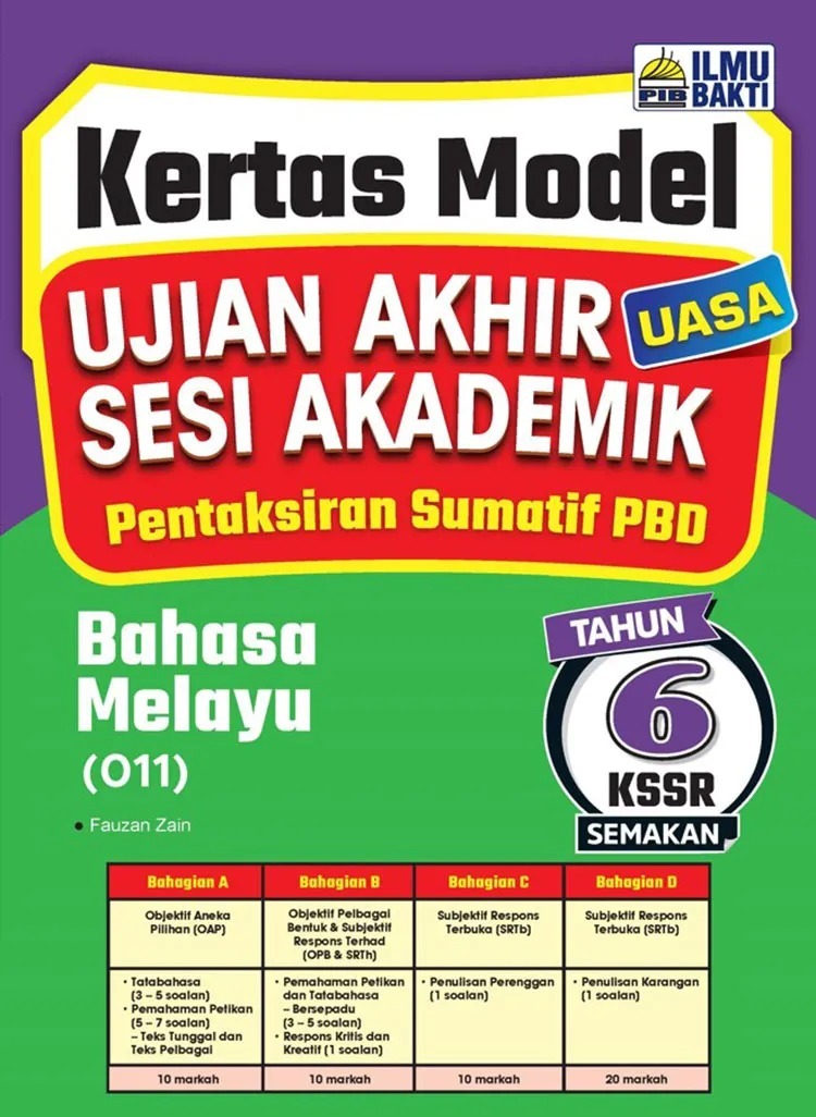 uasa bm y6