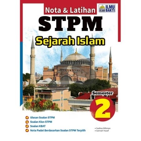 stpm sej islam sem