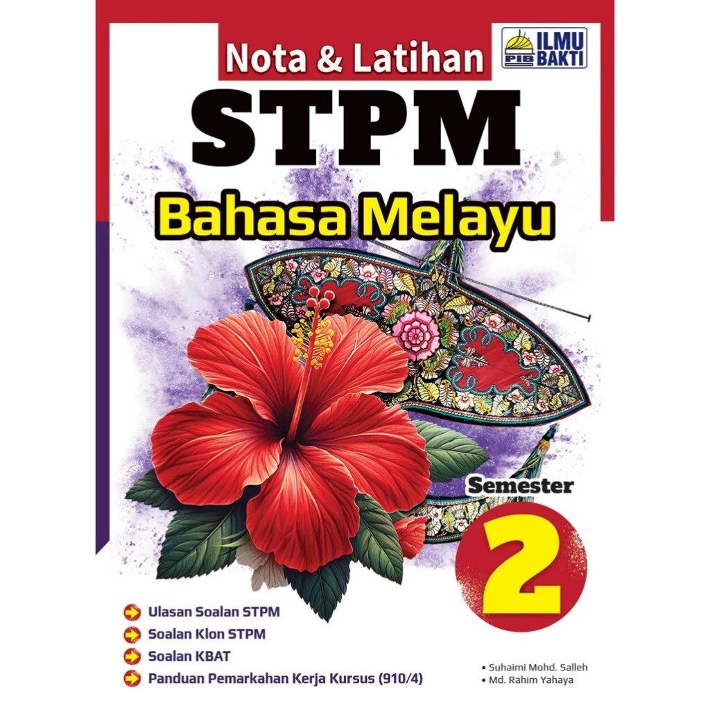 stpm bm sem2