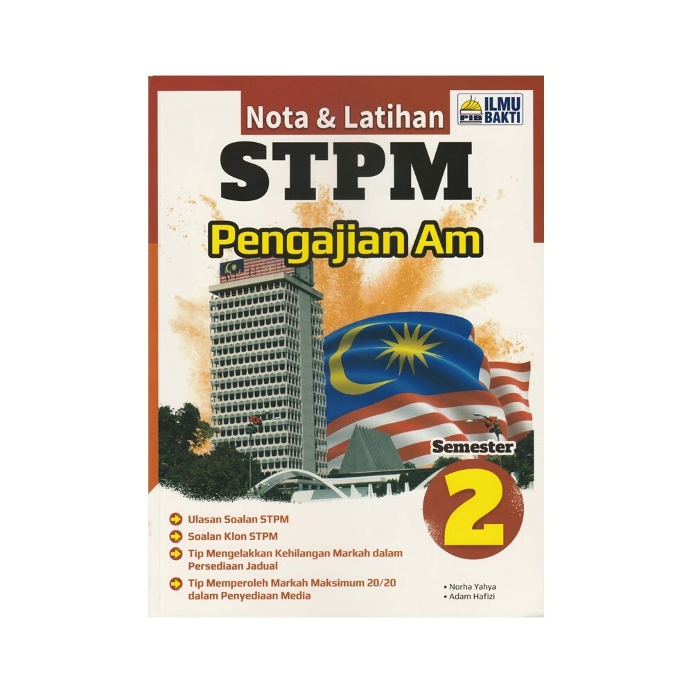 stpm pam sem2