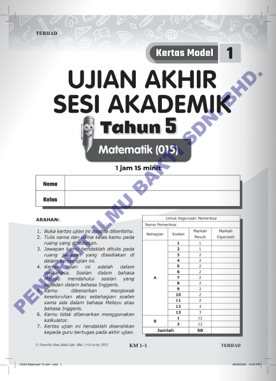 uasa mt y5 ii