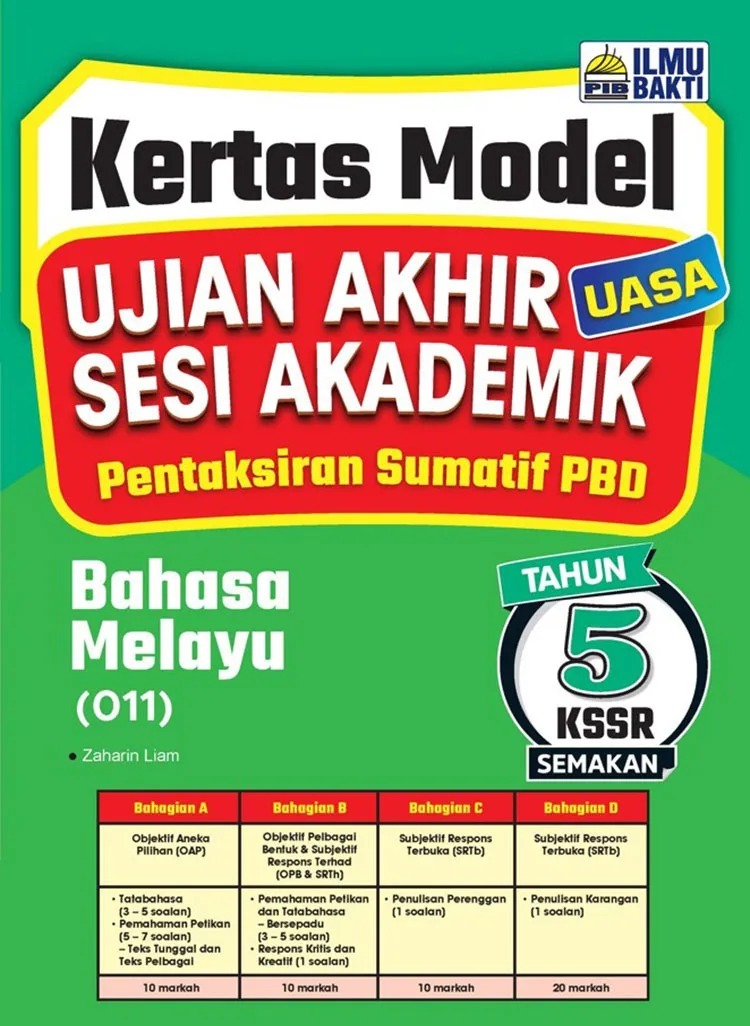 uasa bm y5