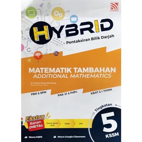 hybrid addmath t5