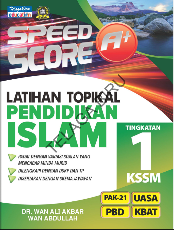 speed pai f1