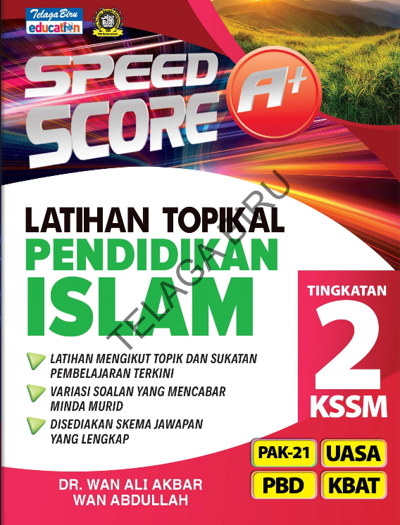 speed pai f2