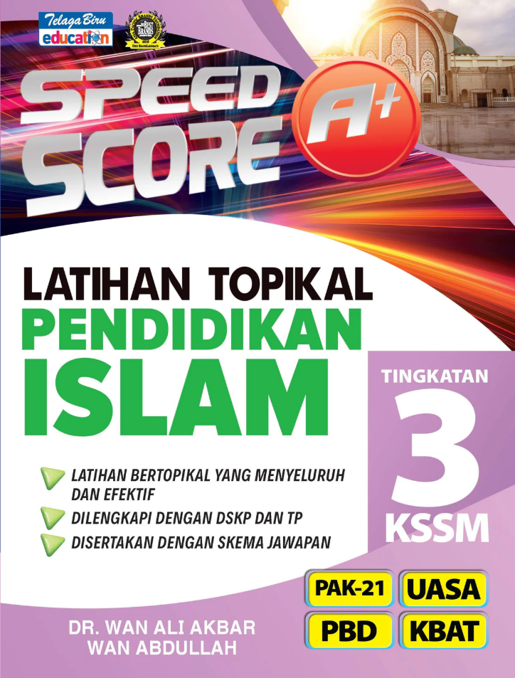 speed pai f3