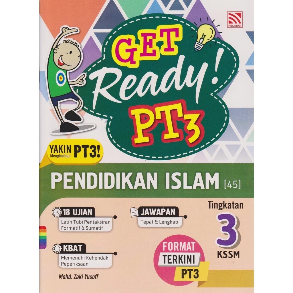 get ready f3 pai