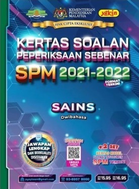 spm2122 sains