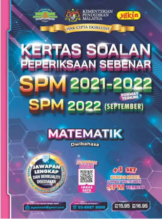 spm2122 math