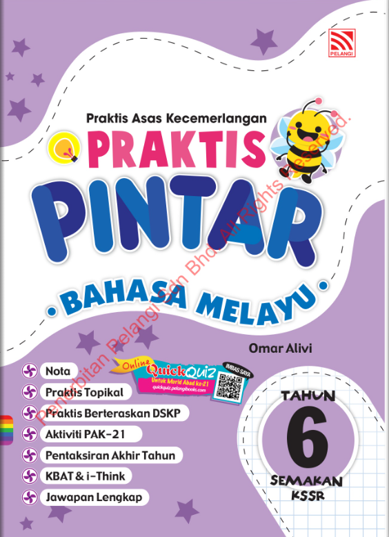 prak pin bm y6 i