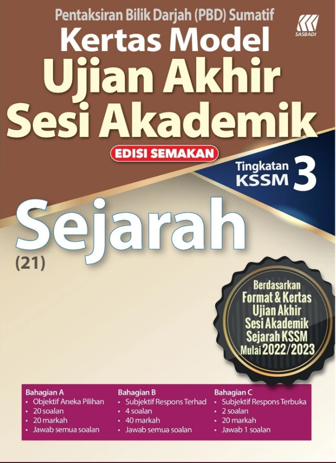 km uasa sej f3