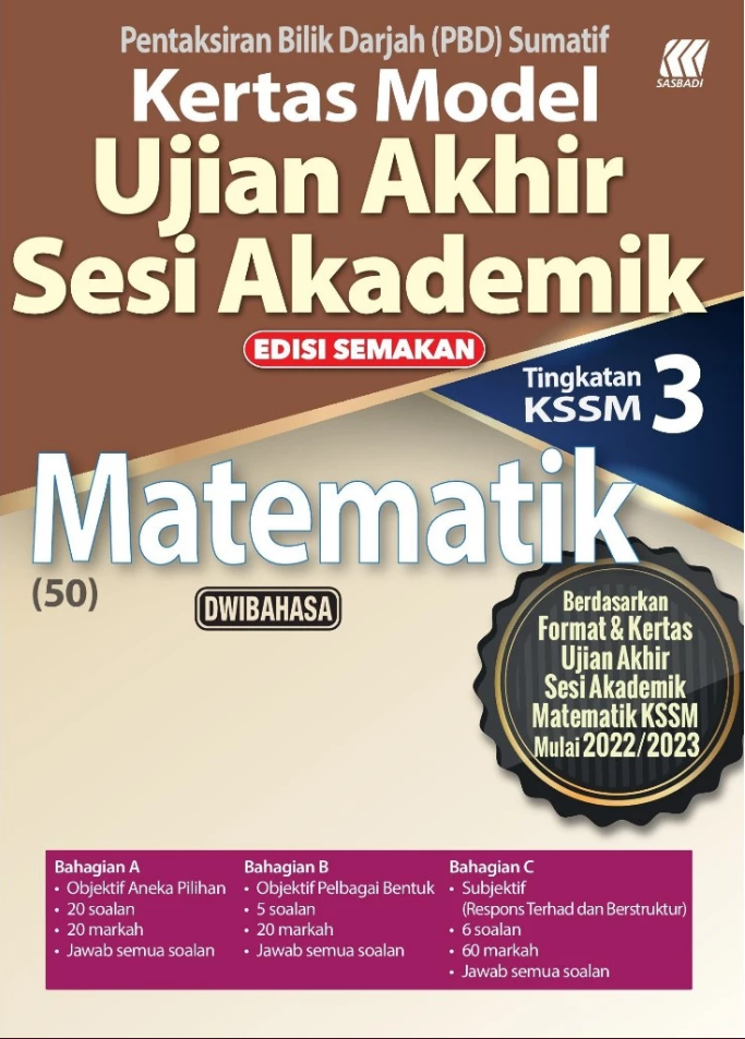 km uasa mt f3