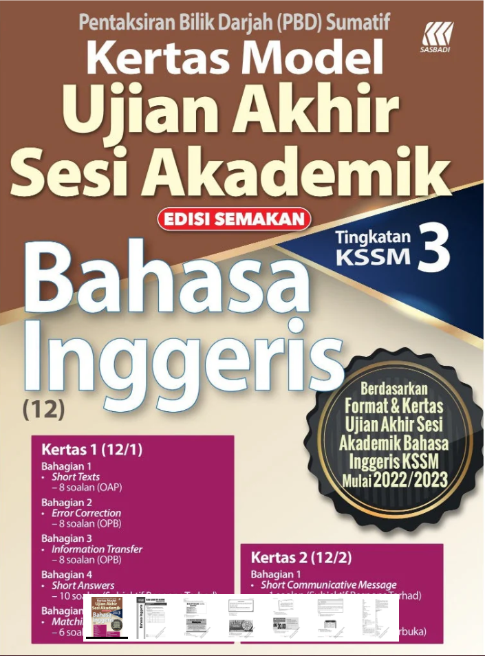 km uasa bi f3