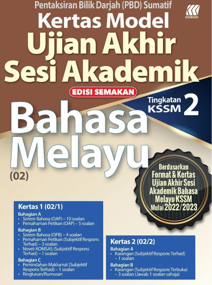 km uasa bm f2