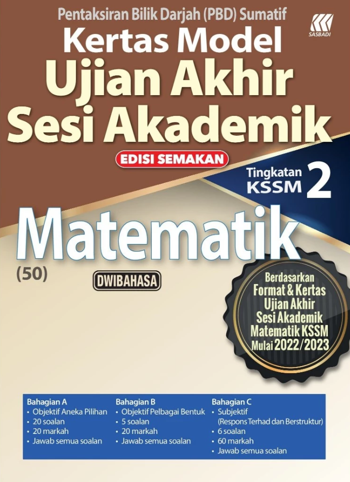 km uasa mt f2