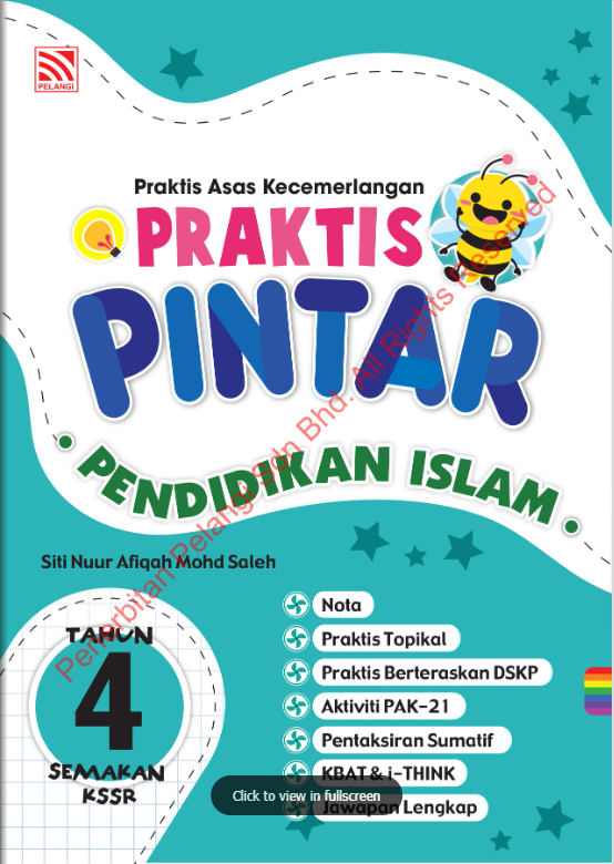 prak pin pai y4