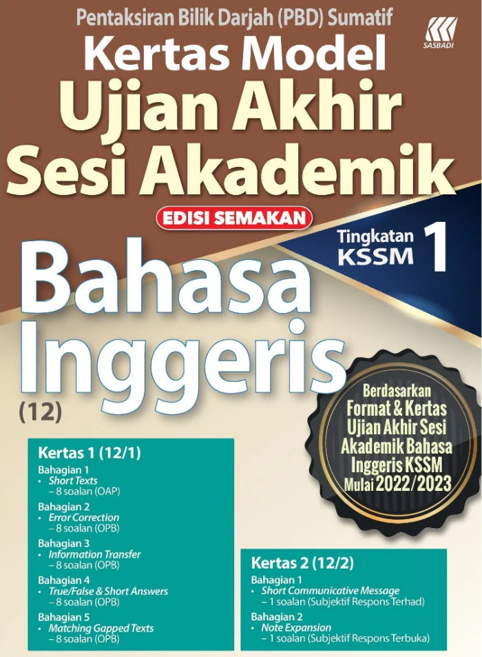 km uasa bi f1