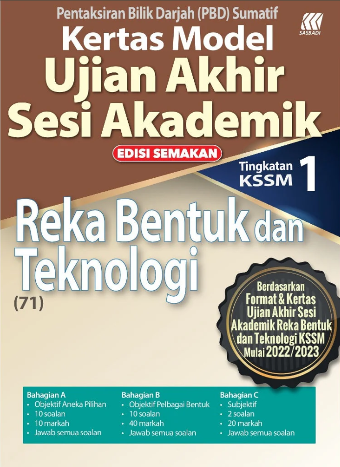 km uasa rbt f1