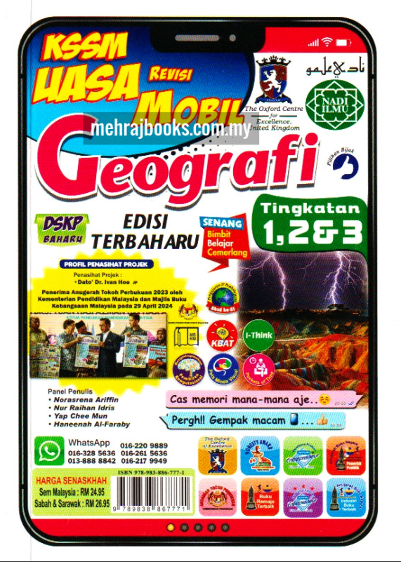mobil geo