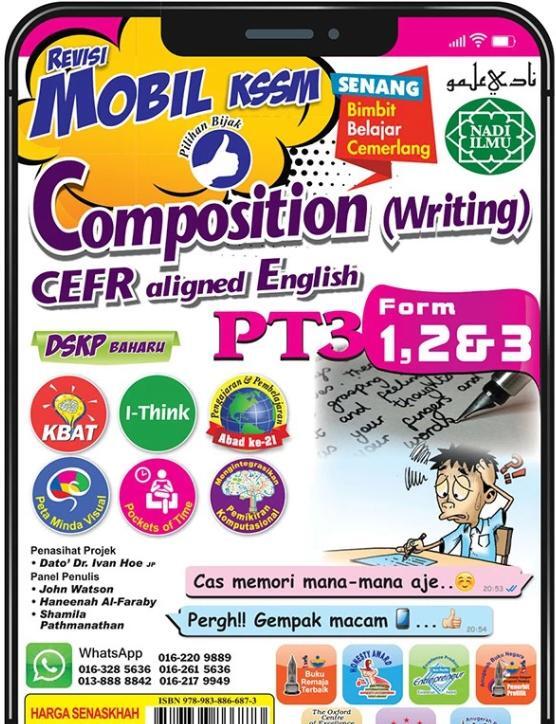 mobil compo 123