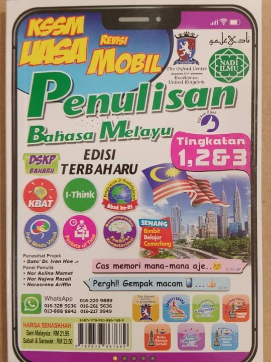 mobil penulisan 123
