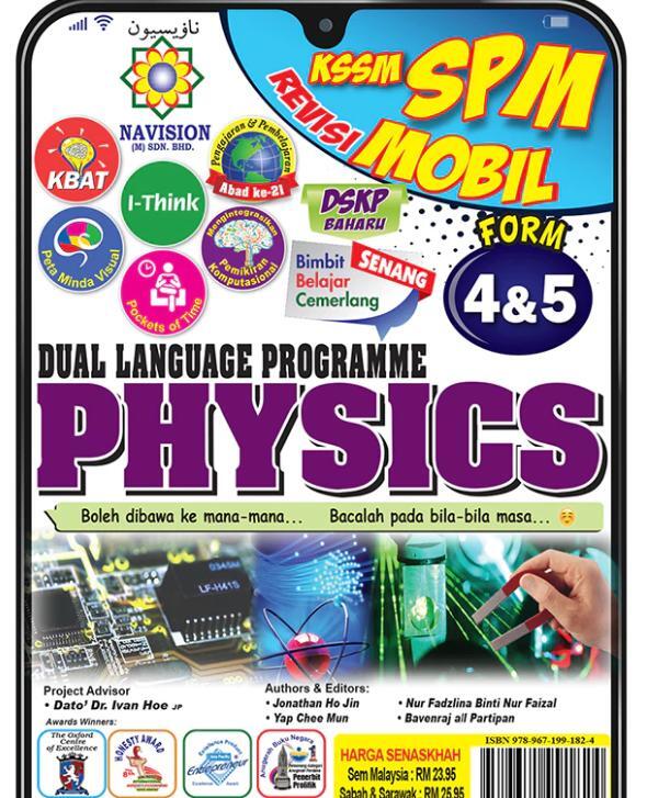 mobil physic 45
