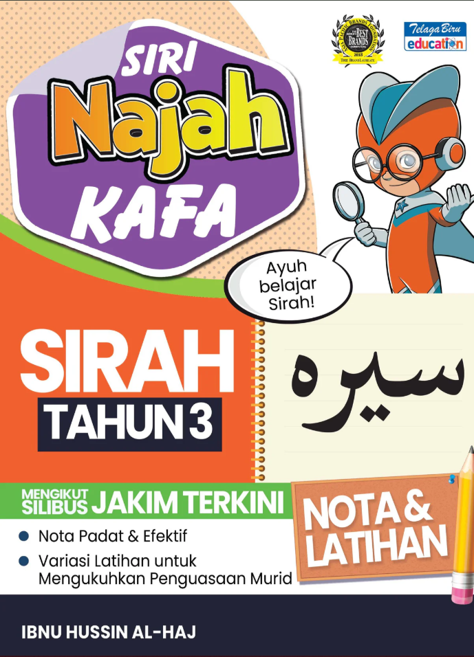 najah sirah y3
