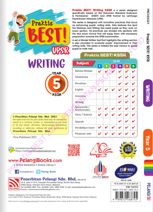 best writing y5 ii