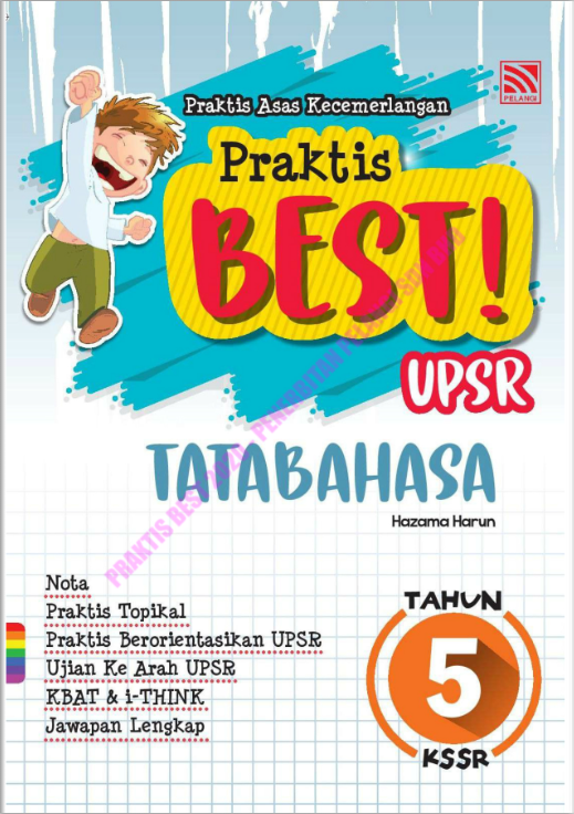 best tata y5
